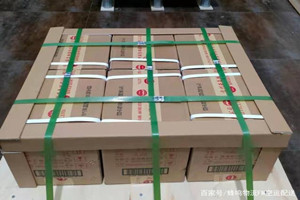 郑州新郑机场托运酒水【机场货运当天